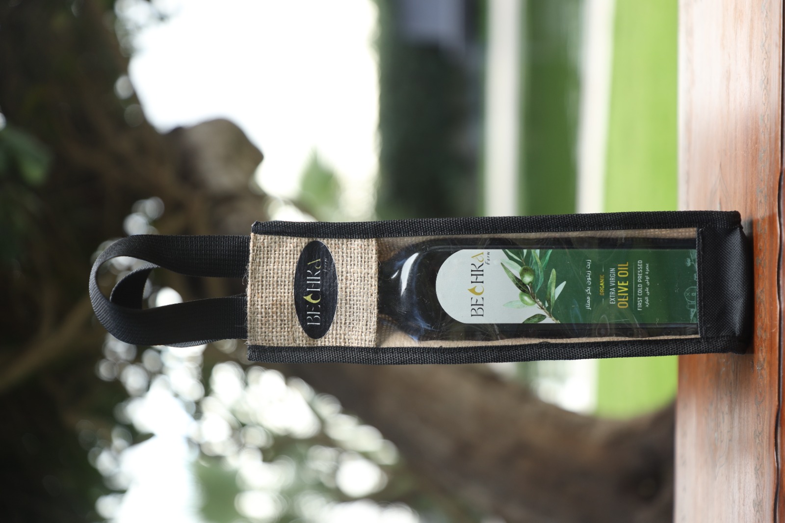 Terroir tunisien Bechka Farm